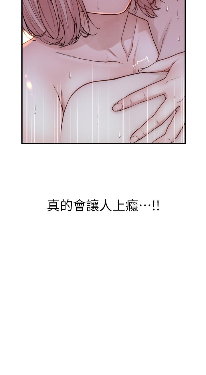 第4张