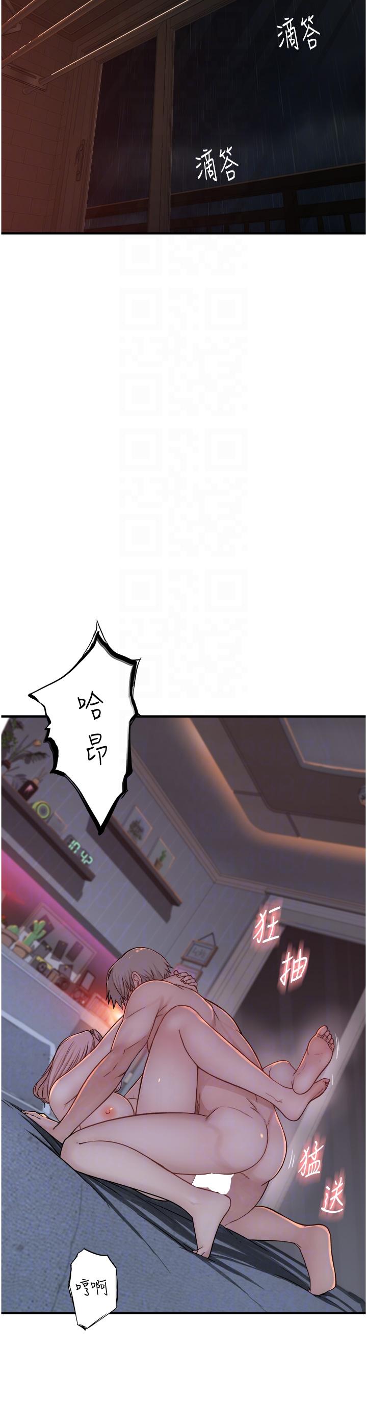 第6张