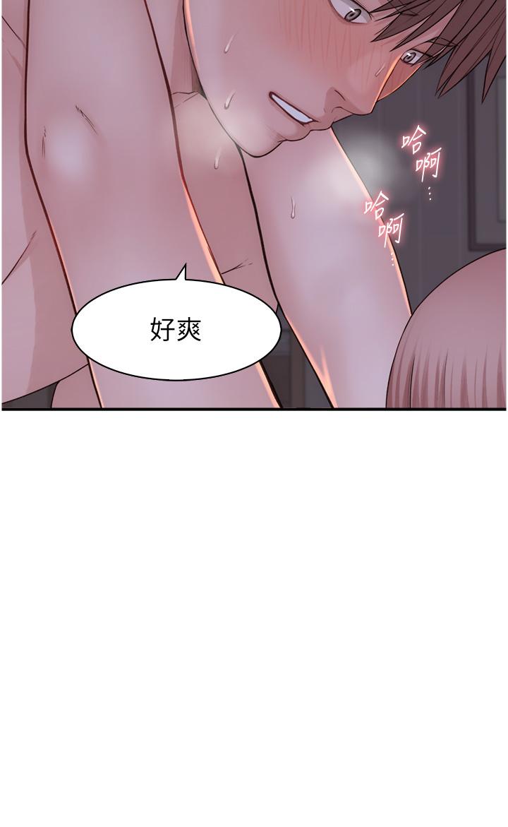第11张