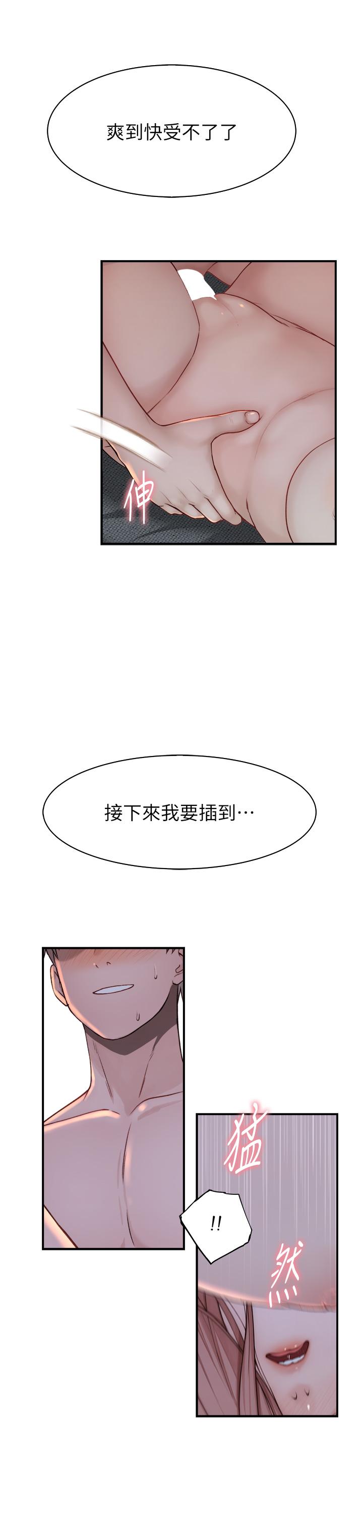 第12张
