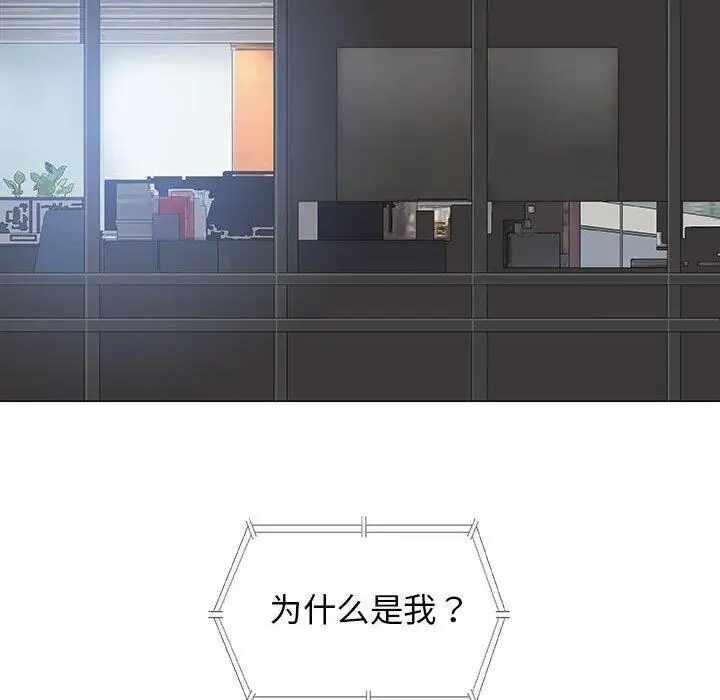 第45张