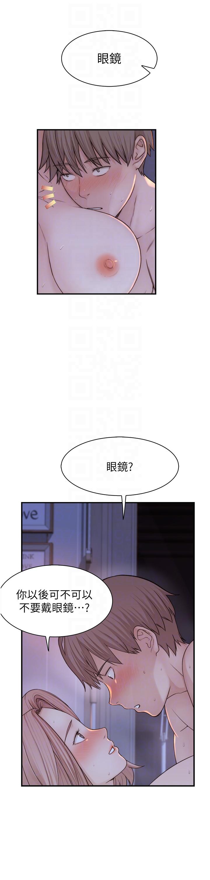 第22张