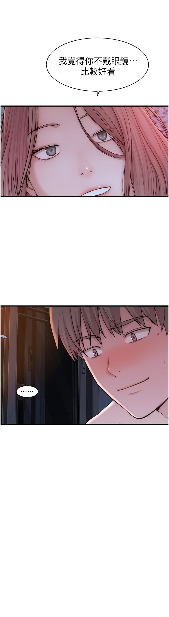 第23张