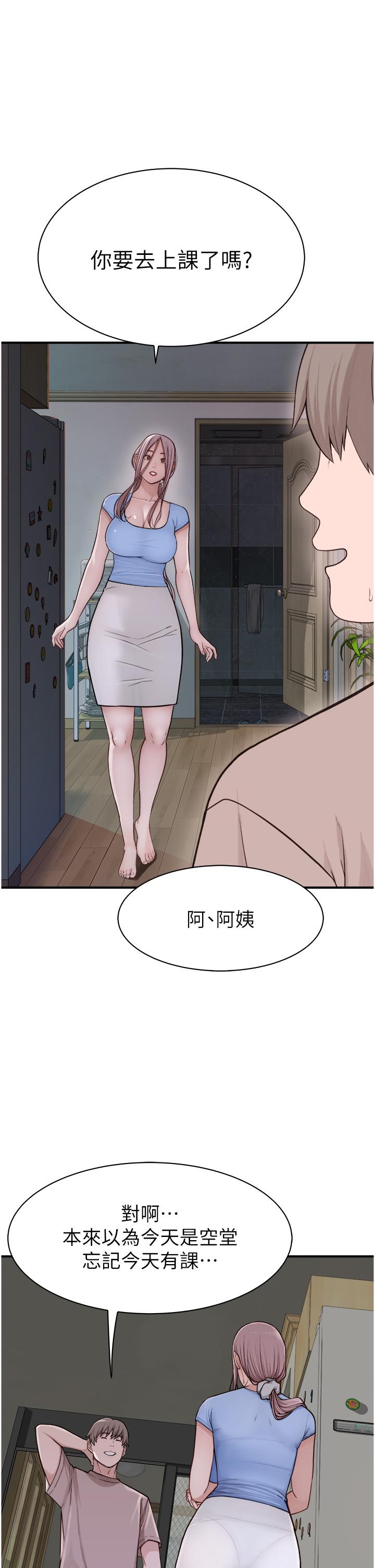 第38张