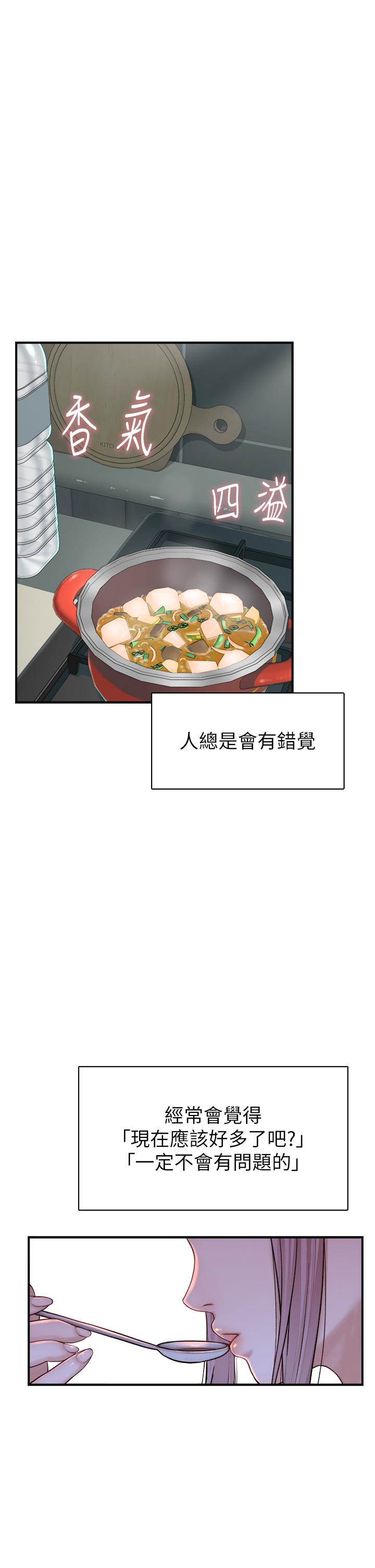 第41张