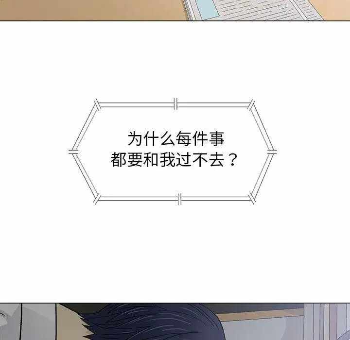 第50张