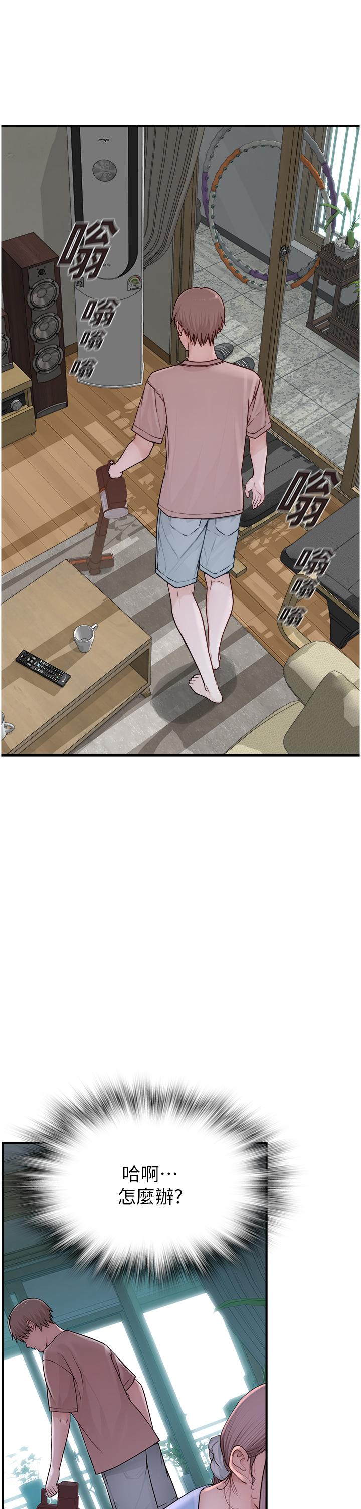 第54张