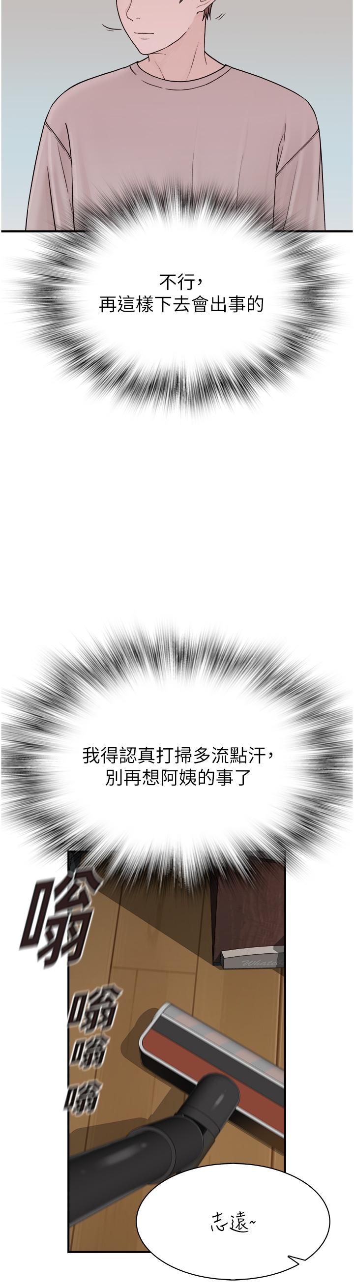 第57张