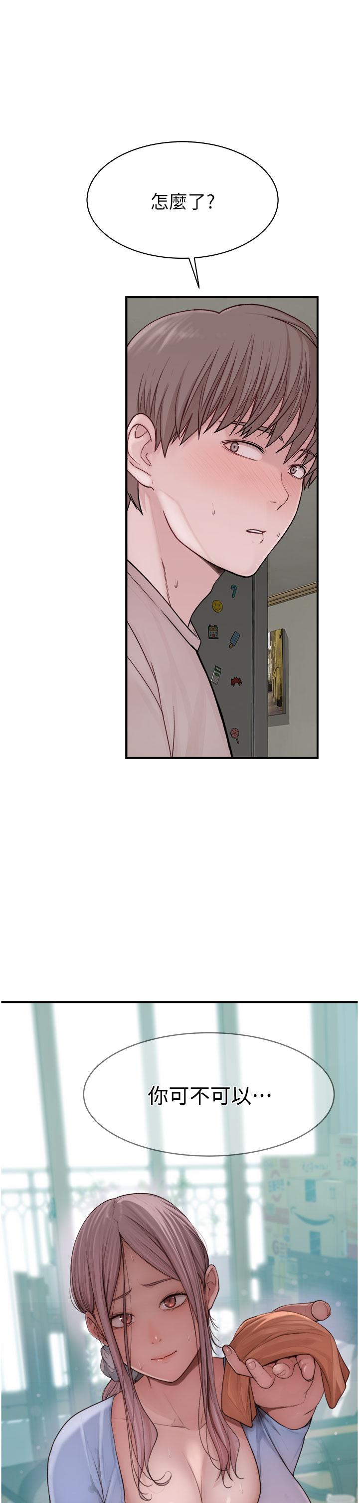 第58张