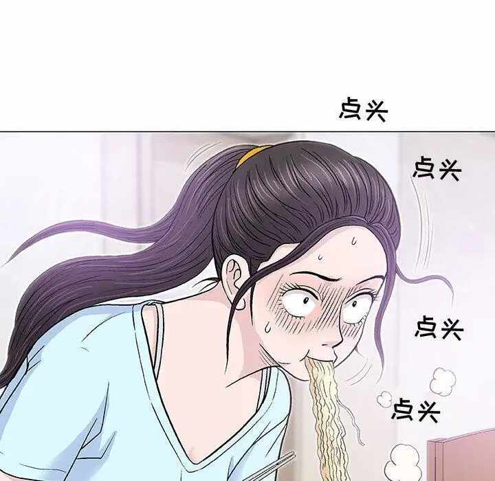 第132张