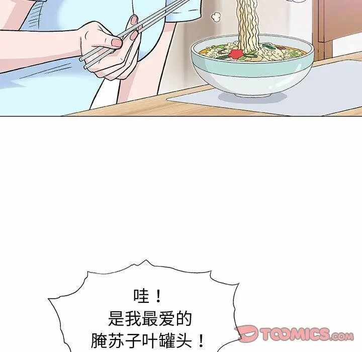 第2张