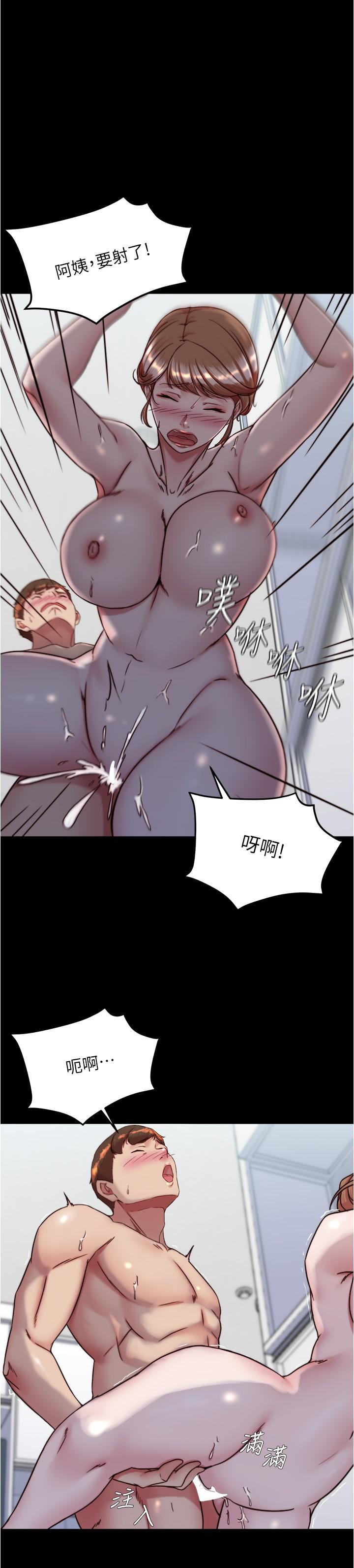第21张