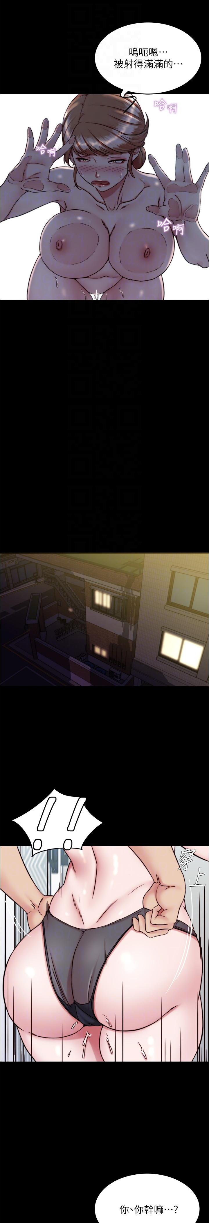 第22张