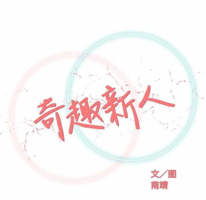 第59张