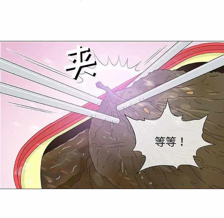 第5张