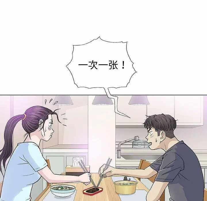 第8张