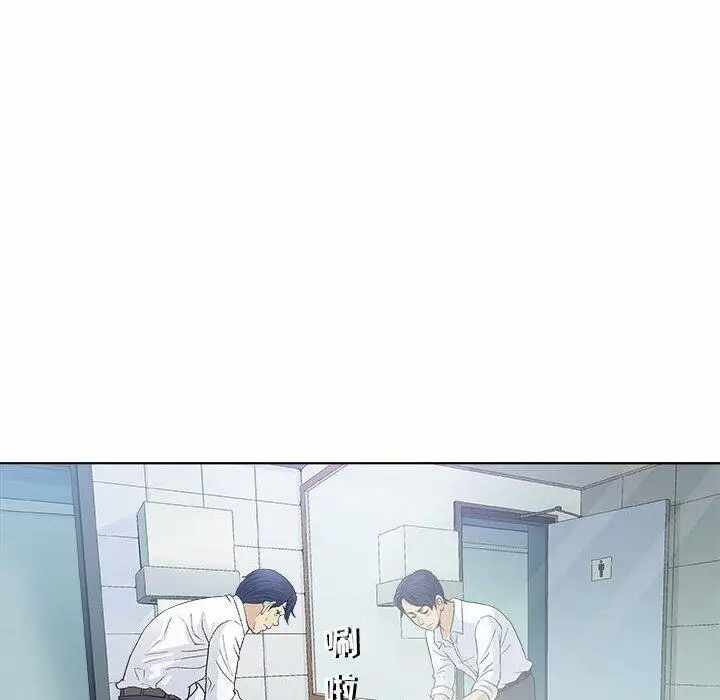第68张