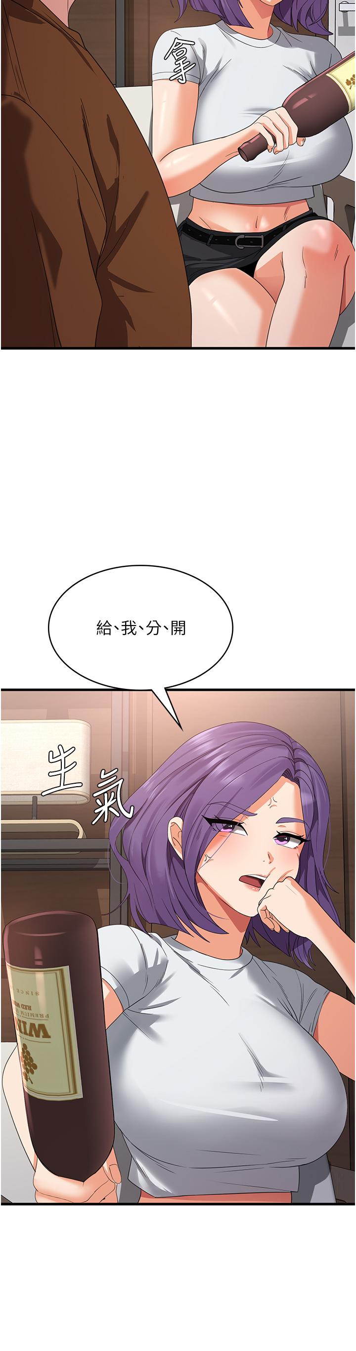 第31张