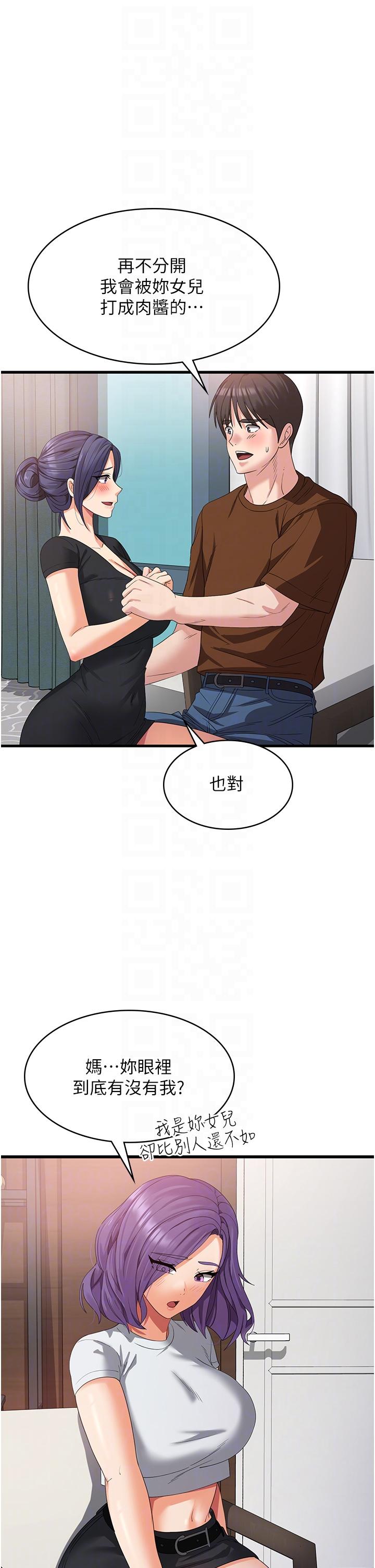 第32张