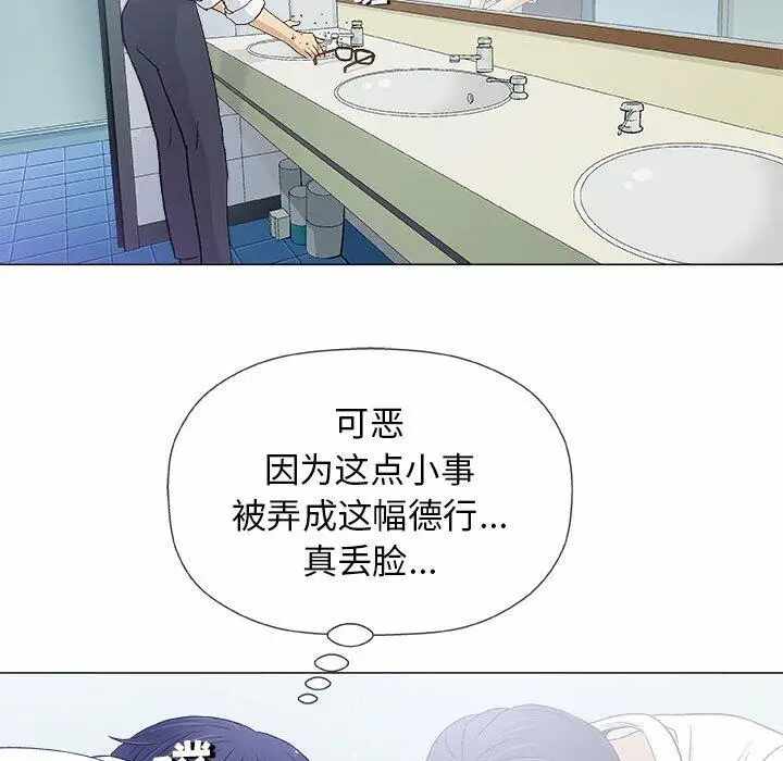 第70张
