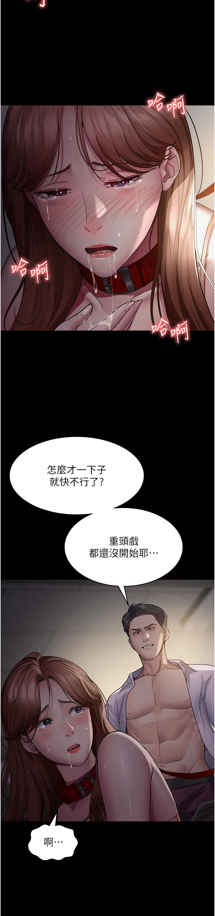 第23张