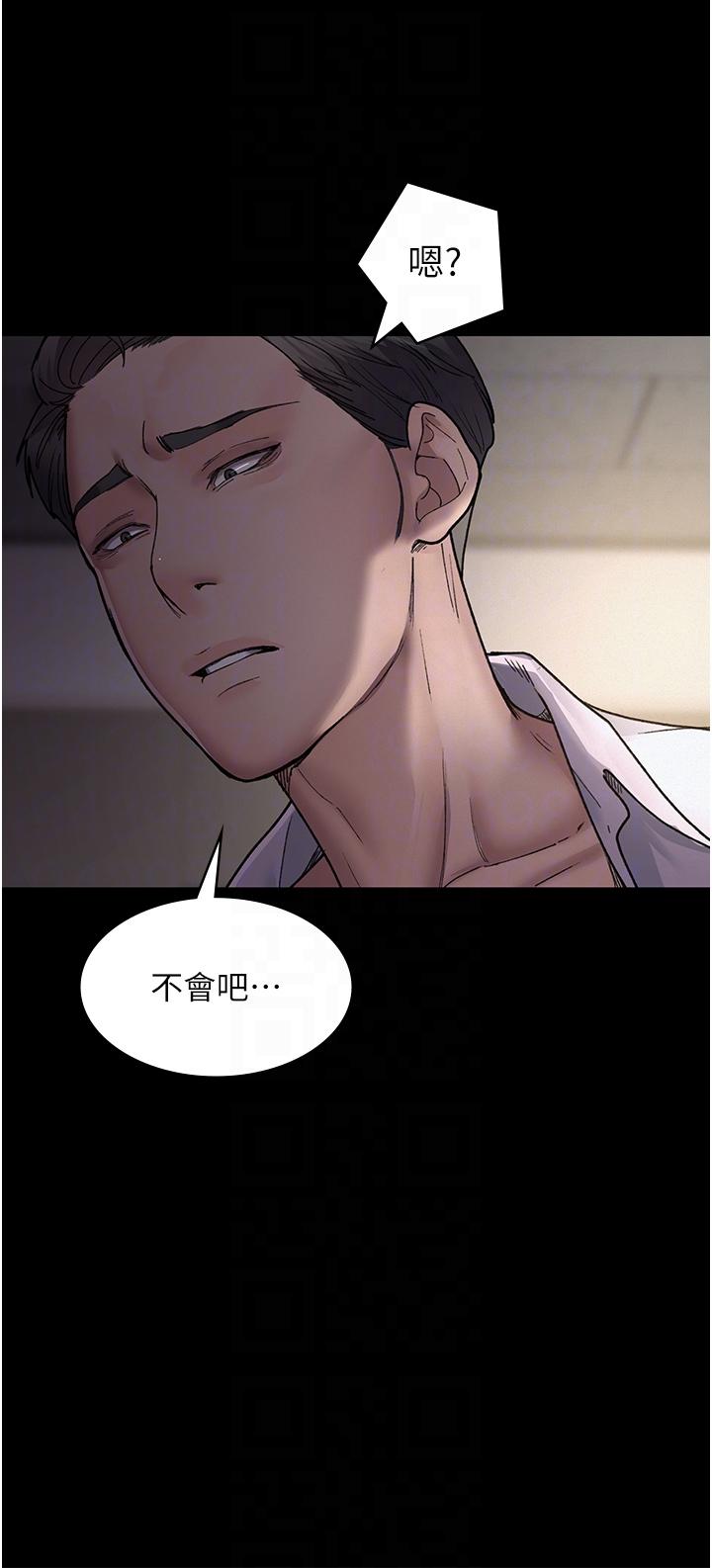 第24张