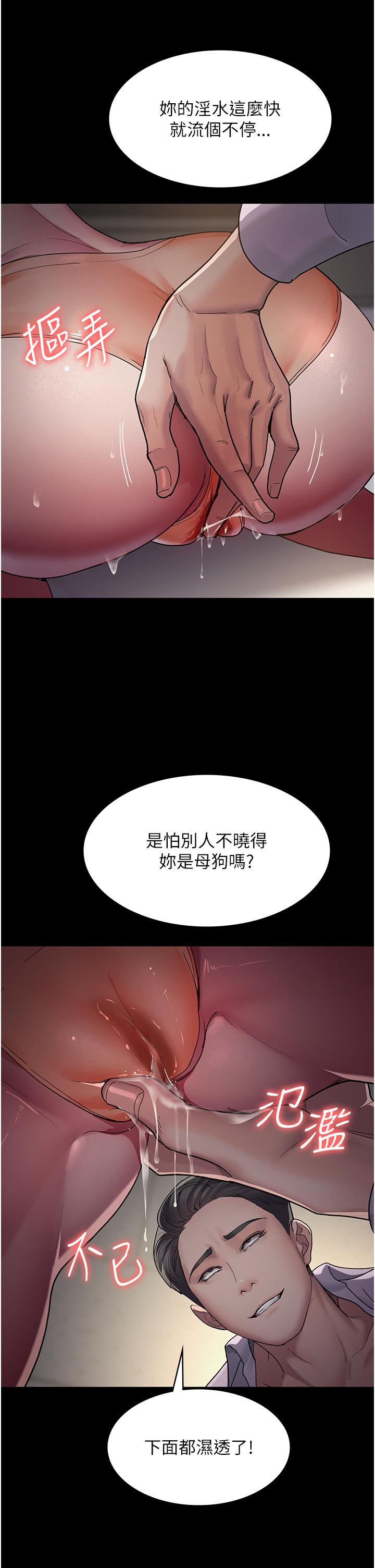 第25张