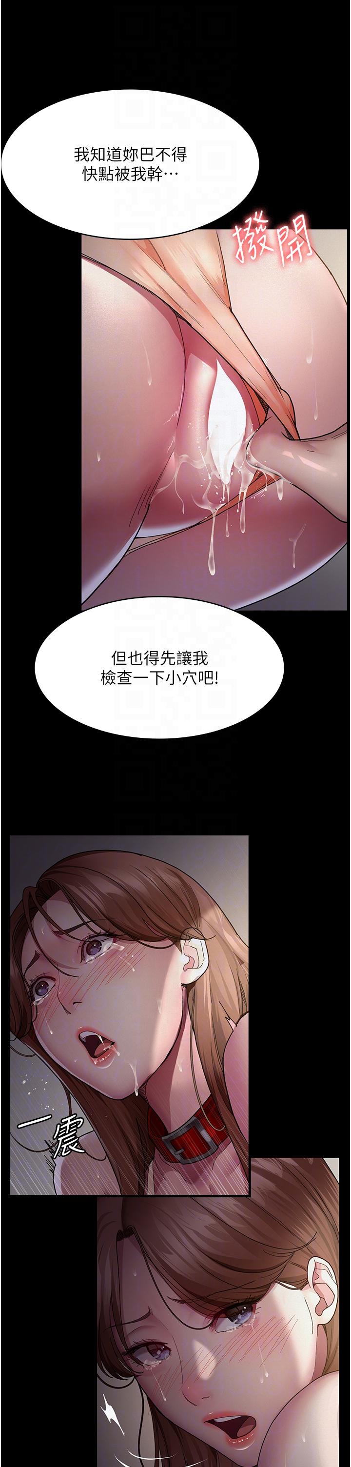 第26张