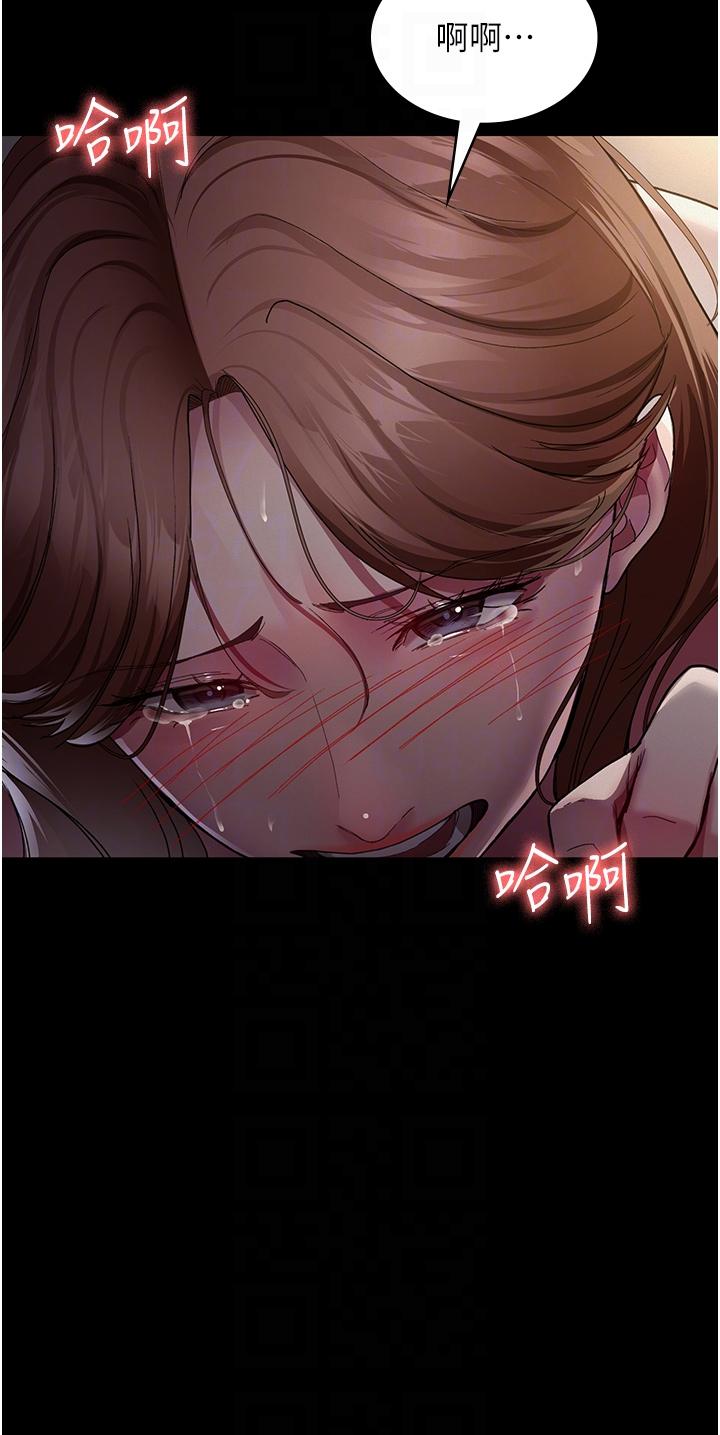 第28张