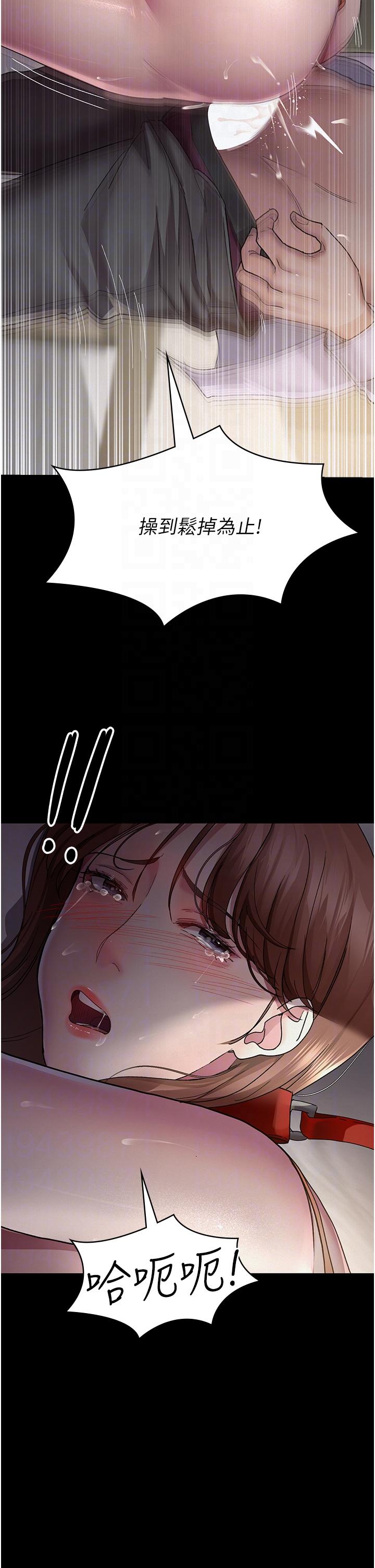 第30张