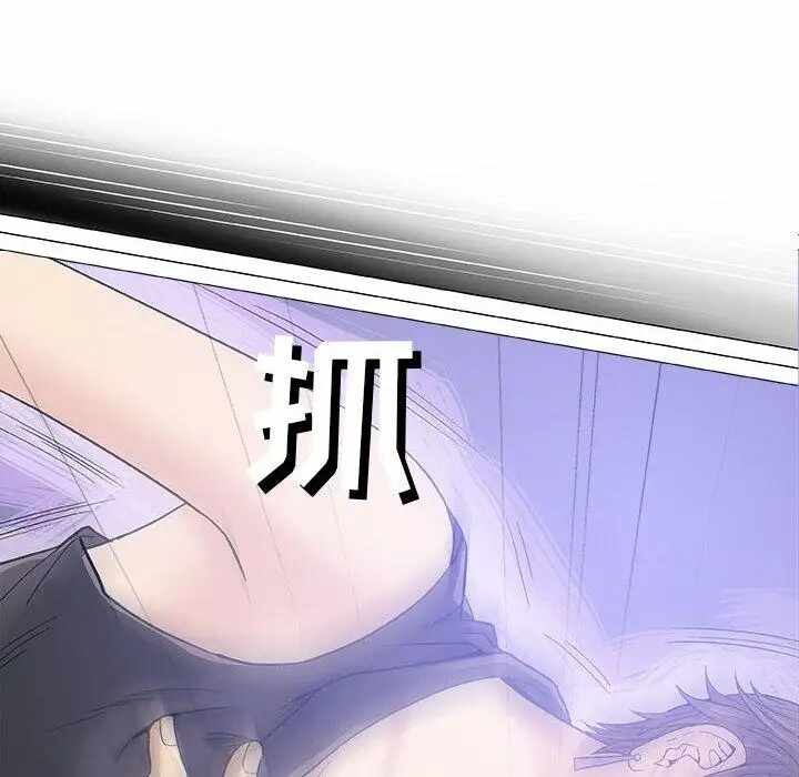 第88张