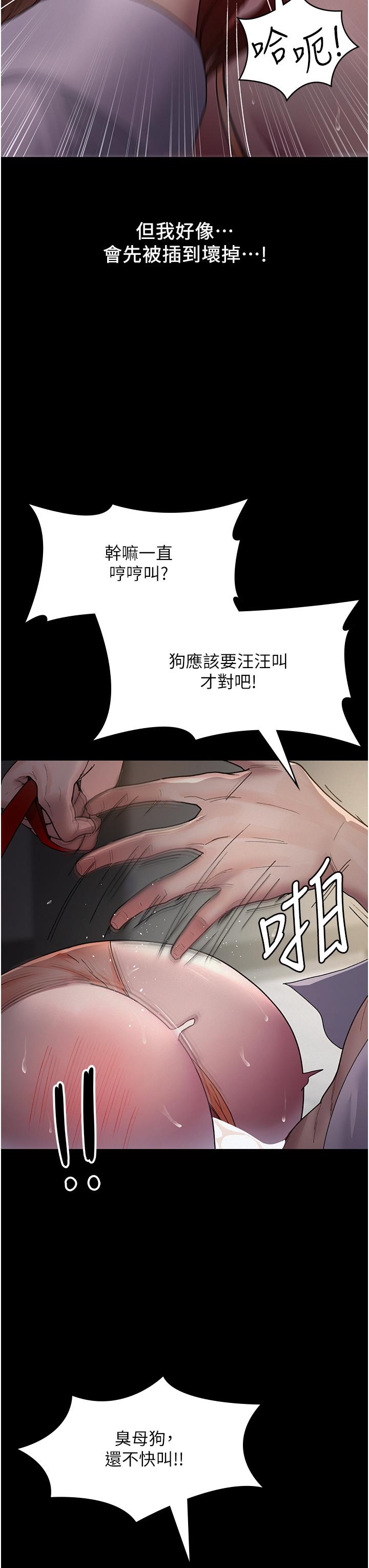第35张