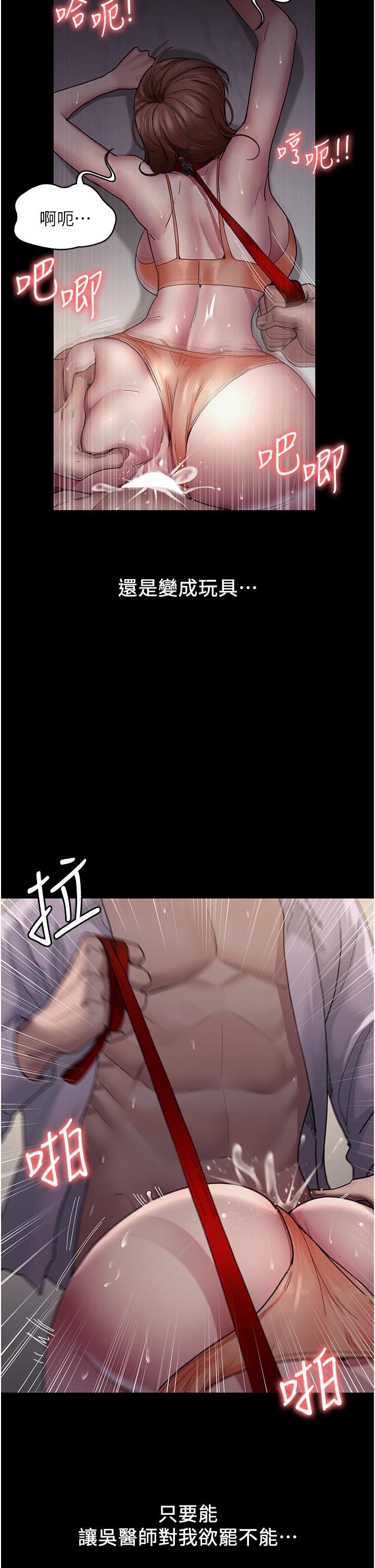 第38张