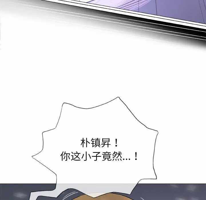 第93张