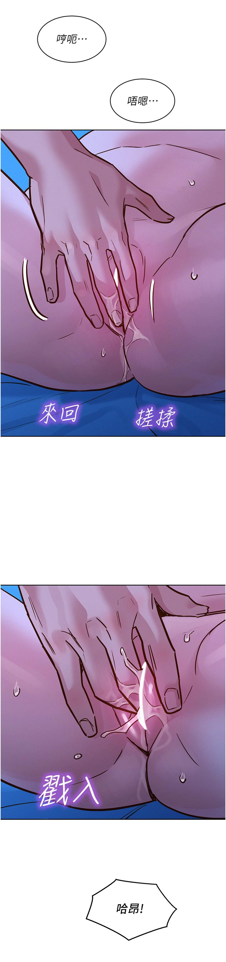 第31张