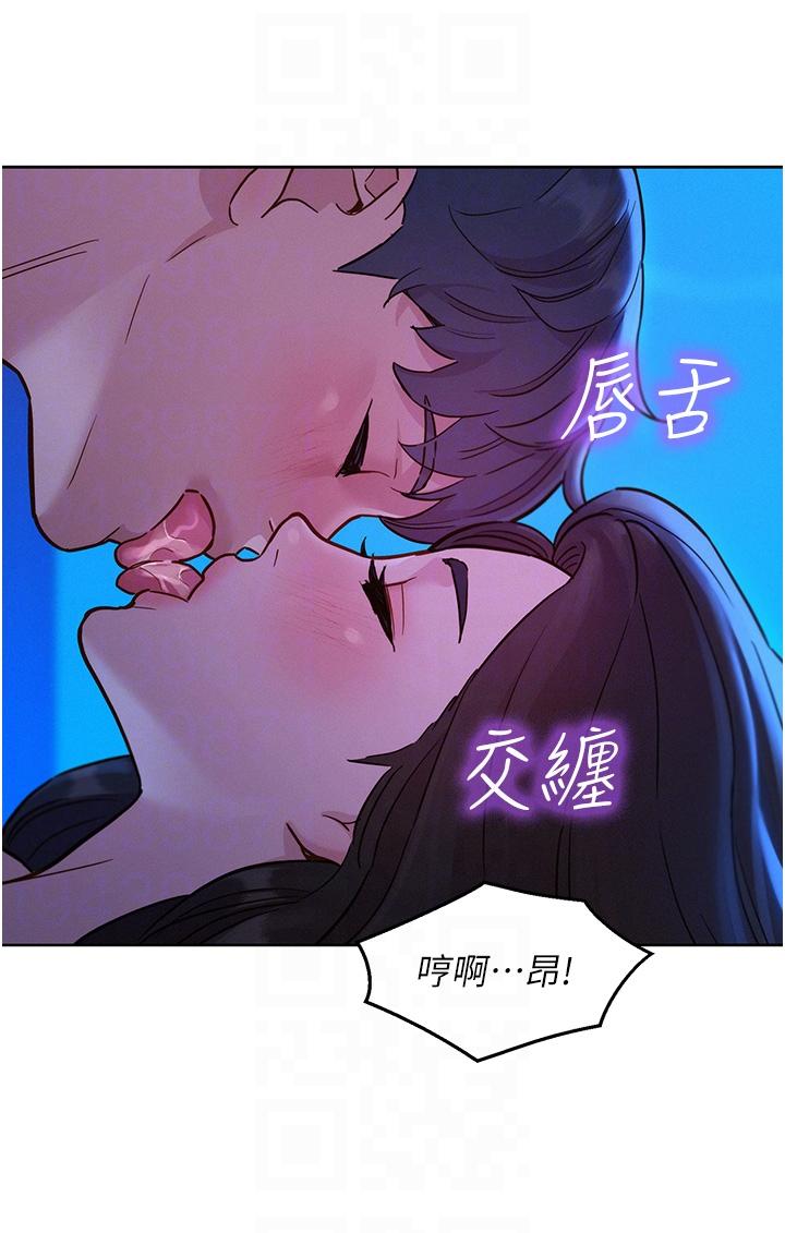 第32张