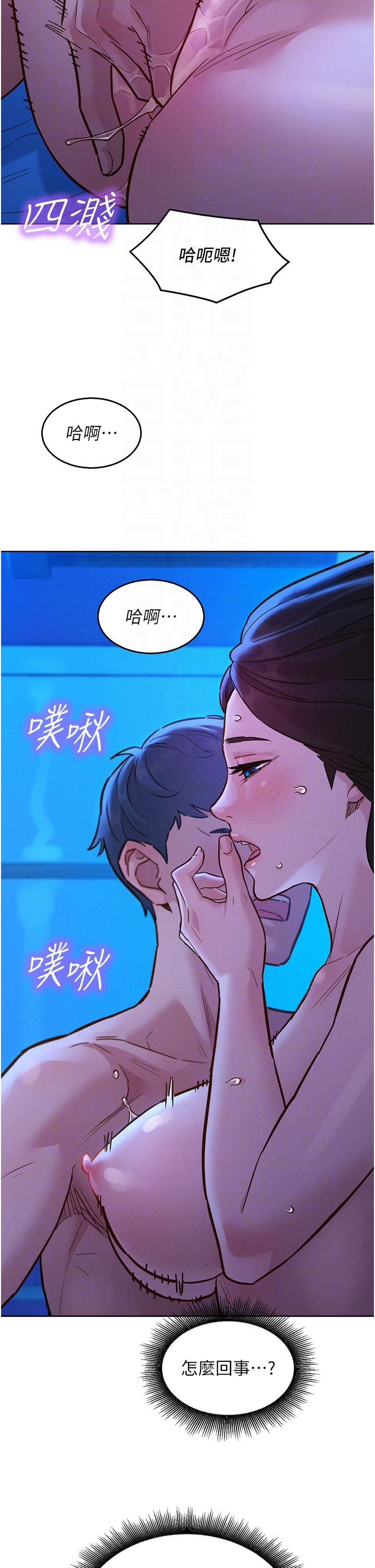 第34张