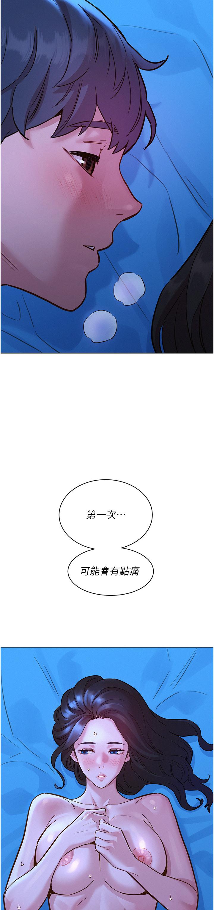 第39张