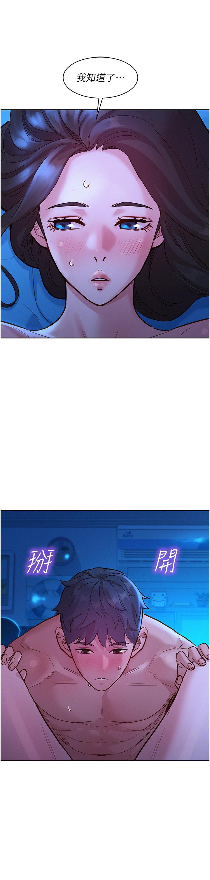 第41张