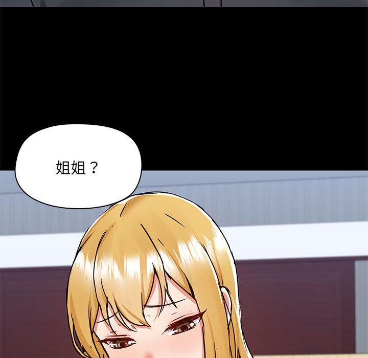 第108张