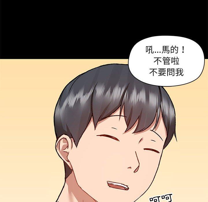 第17张