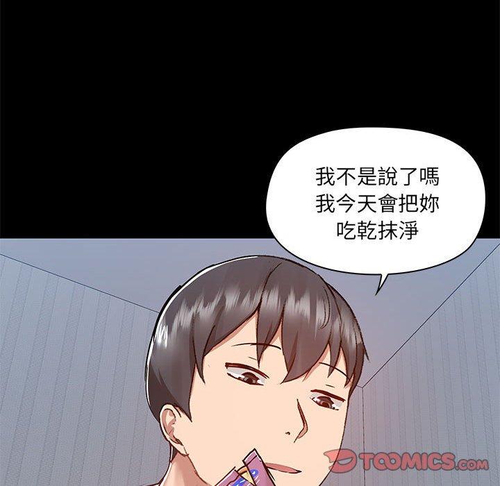 第72张