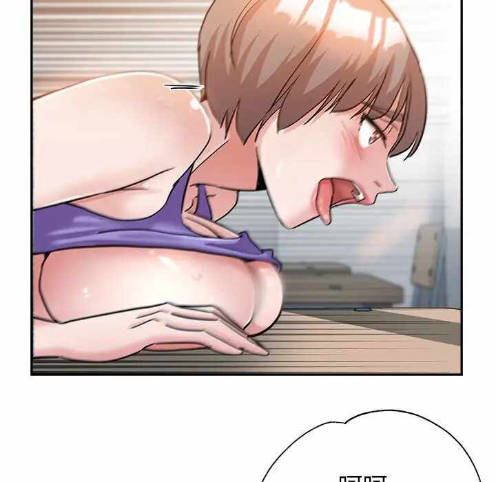 第86张