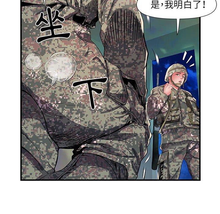第47张