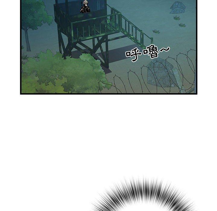 第49张