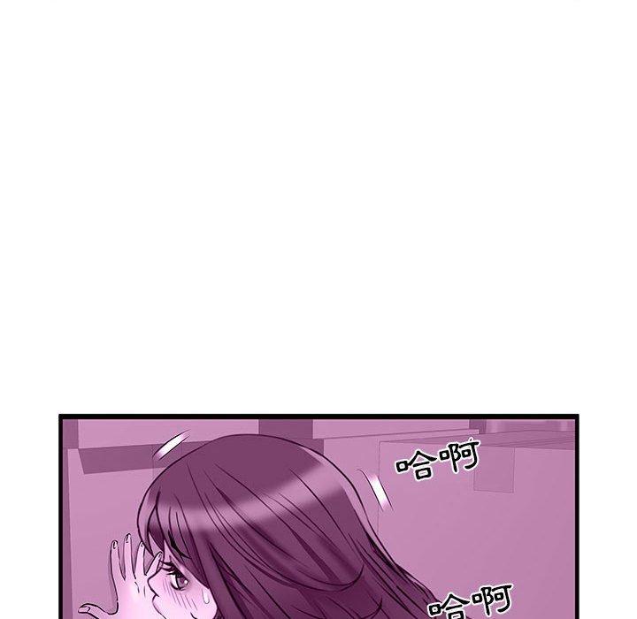 第51张