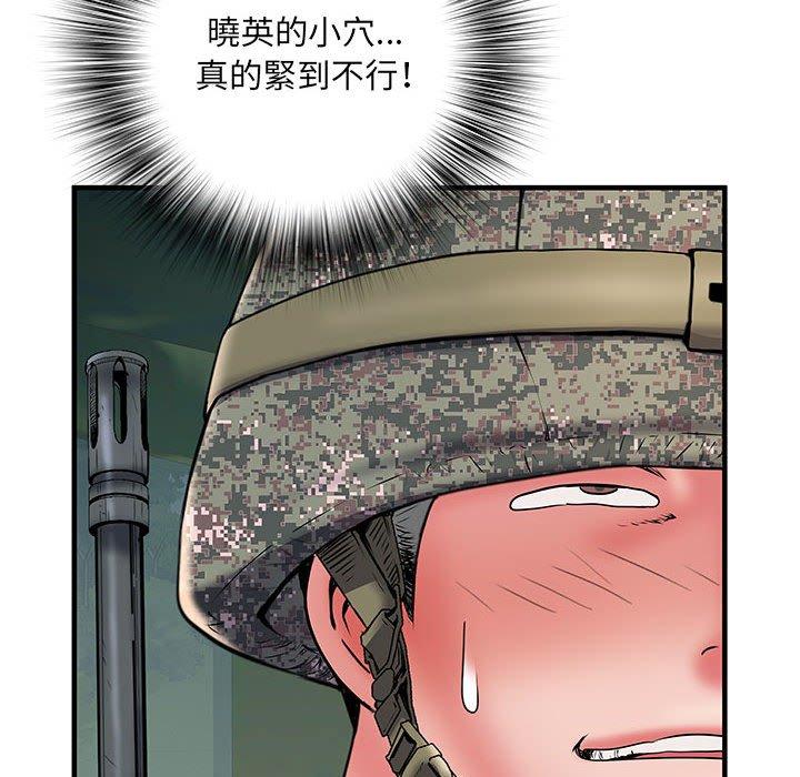 第53张