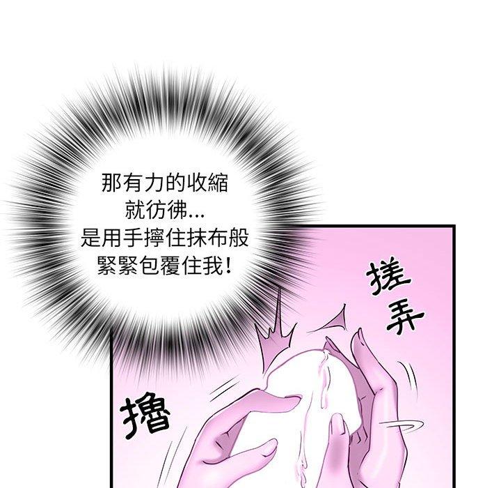 第56张