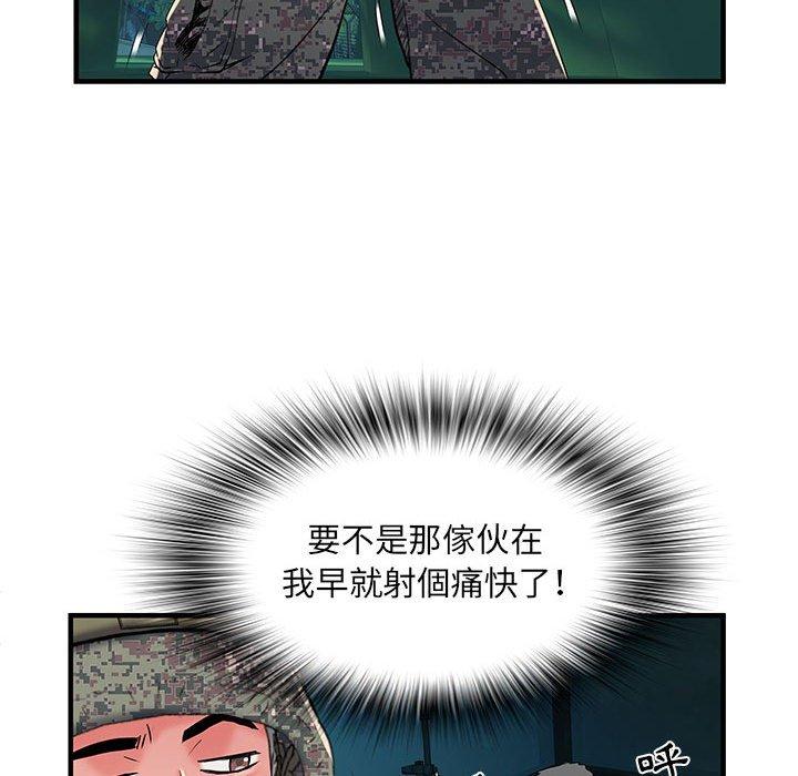 第62张