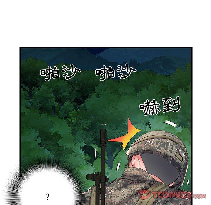 第72张